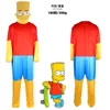 Bart [Gorro de mameluco]