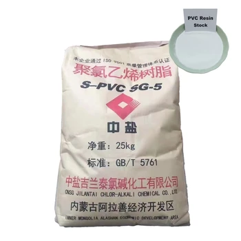 High Quality Manufacturer Polyvinyl Chloride Plastic Industry Grade Virgin PVC Resin SG5 /K76Powder For Pipes shoes