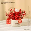 Life Red Berry Lucky Cat Bonsai [Finished Product]