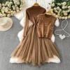 Set due pezzi marrone