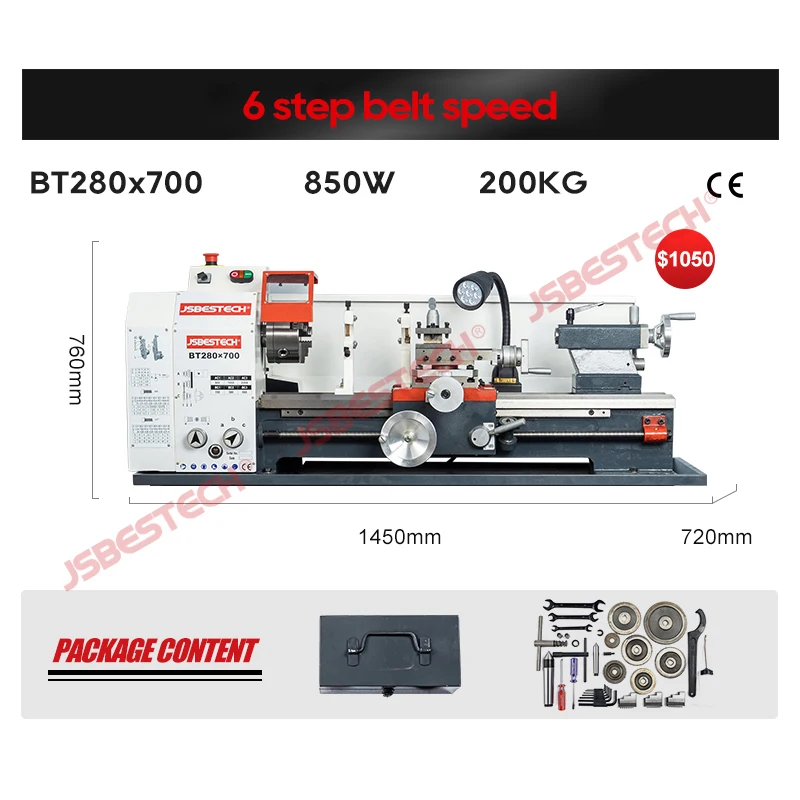 CJM280 1100KW Mini Hobby Lathe Machine Tools Lathe