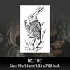 HC107