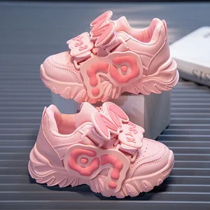 New Korean Style Casual Torre Soft Bottom Breathable Sneakers for Girls Unisex Children's Running Shoes with Joker