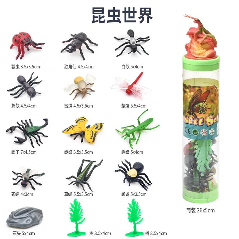 Animal Toy, Assorted Mini Dinosaur Insect Ocean Sea Animal Farm Animal Jungle Animal Dog Figure, Realistic Vinyl Plastic Zoo
