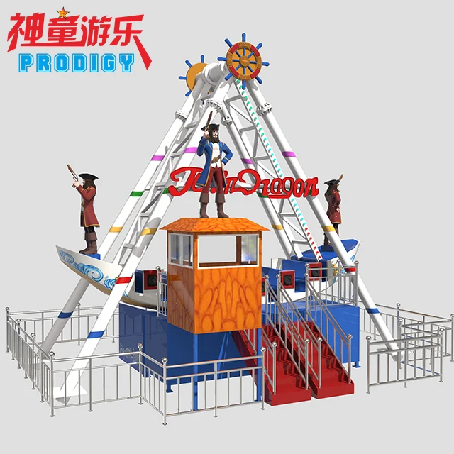 Attraction amusement park games machine swing 24 seats big pirate ship
