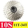 10S 34T