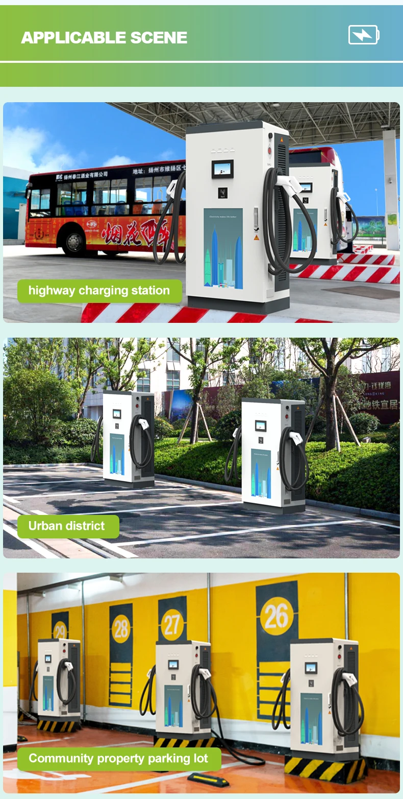 160kw DC EV Charger - Efficient Fleet Charging Solutions