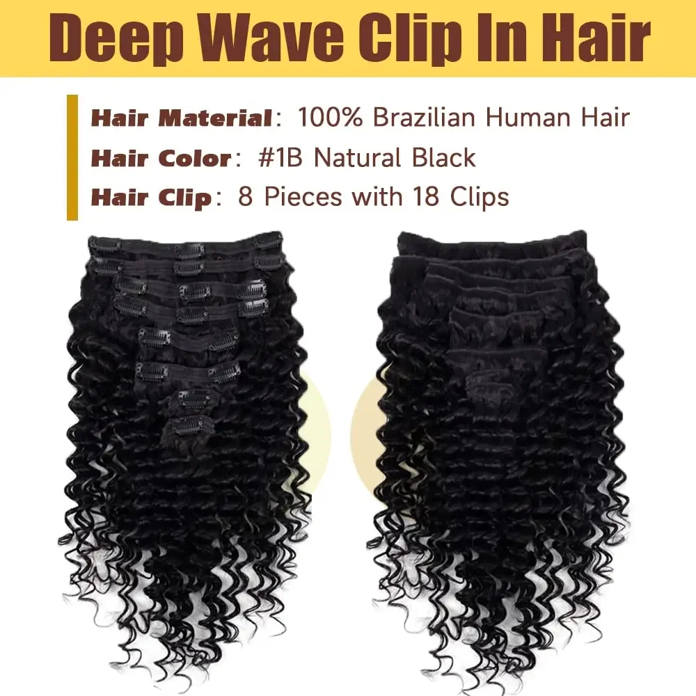 Clip-In Hoerverlängerungen 100% Mënschlech Hoer Waasser Déif Wellen Birmanesch Weft Curly 120g 8 Stéck/Set Natierlech Schwaarz Faarf_voghion.com