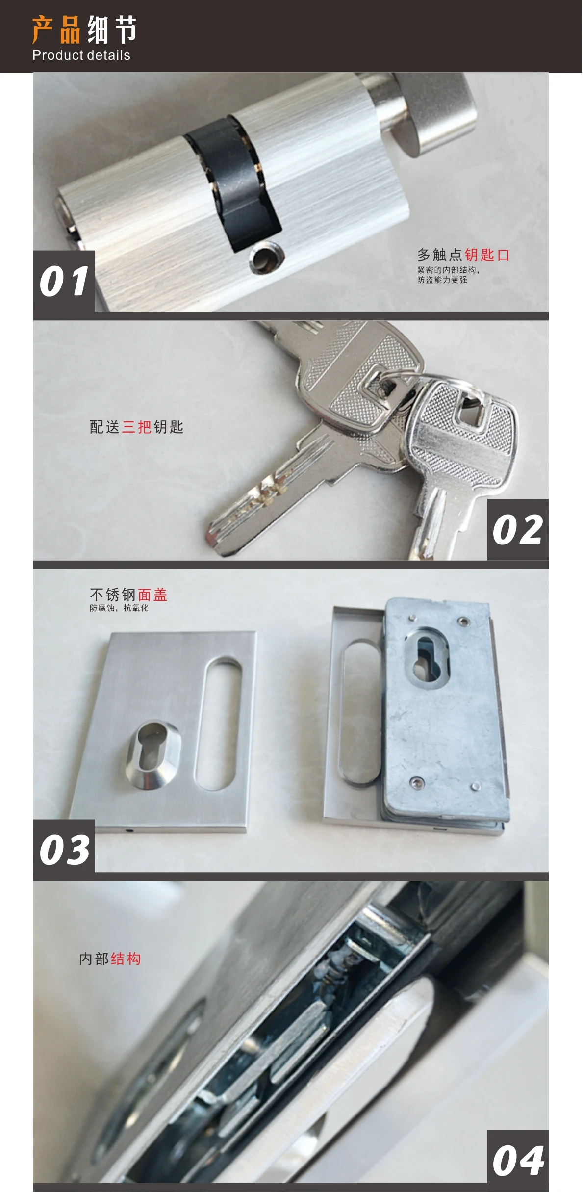 Sliding Flush Door Lock For Tempered Frameless Glass Door Buy Door