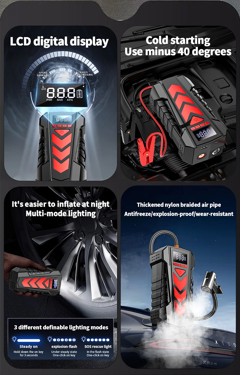 2025 NEW 12V Portable Car Jumpstarter With Air Compressor Multifunction Jump Starter Power Bank With LED Flashlight Jump Starter