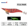 F016 RWR-2.0#-6,5g-65mm 630718