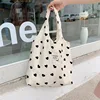 Vest bag
