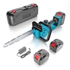 DTWA2-0055 Contiene dos baterías de 4500 mah