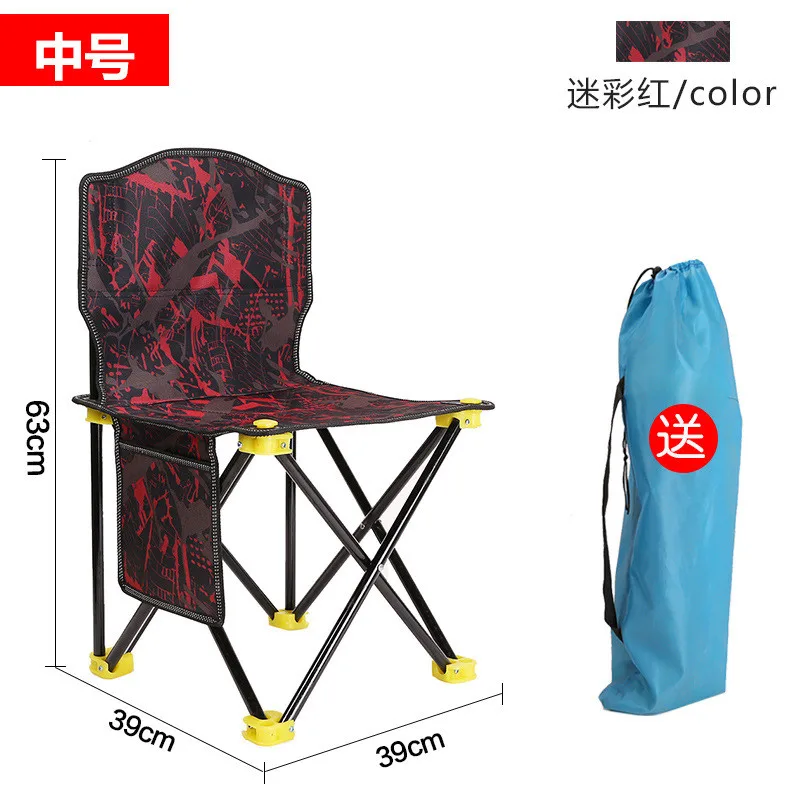 Outdoor Painting Stool Sketch Chair Portable