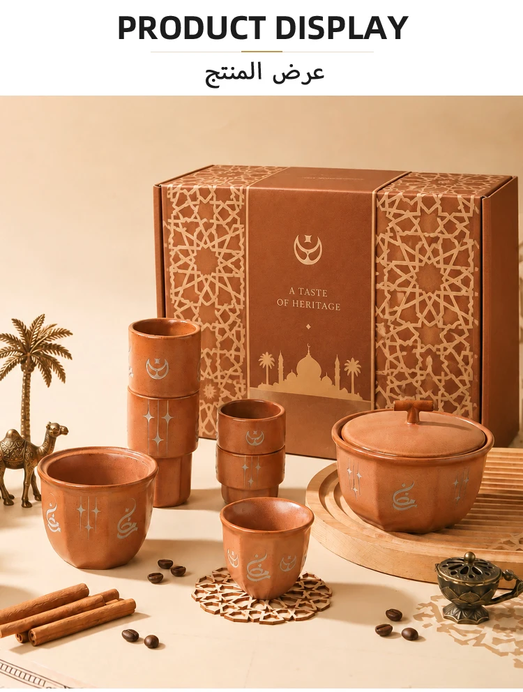 Lidded Date Bowl Craftsmanship