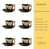 6 tazas con platillo-Negro