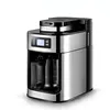 Stainless steel color - national standard with brand)