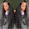 DEEP WAVE