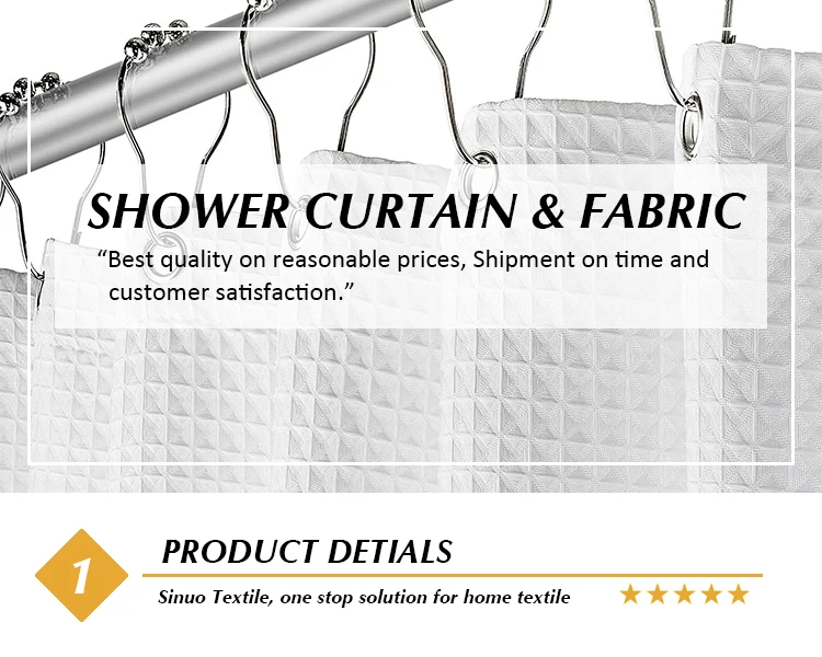 22 Colors Waffle Shower Curtain Waterproof Heavy Duty Fabric Shower