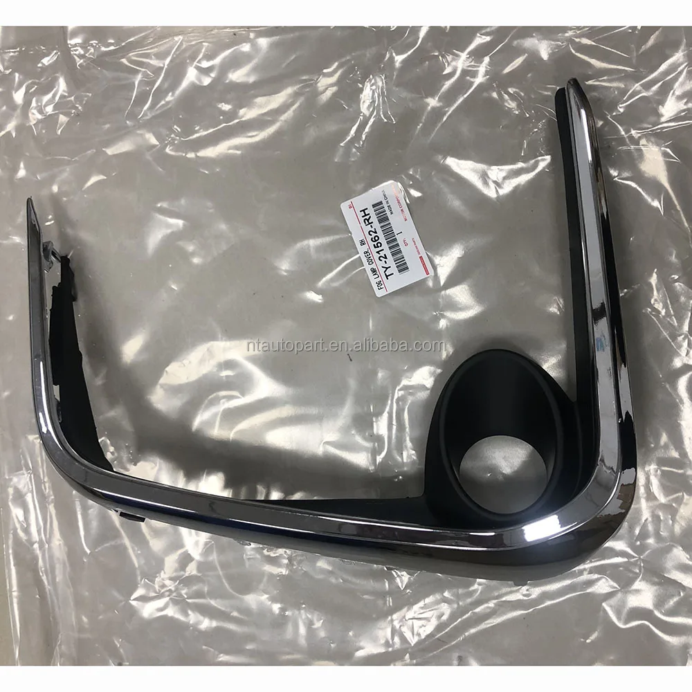 Fog Lamp Cover RH 81481-02A80 for Toyota Corolla 2020