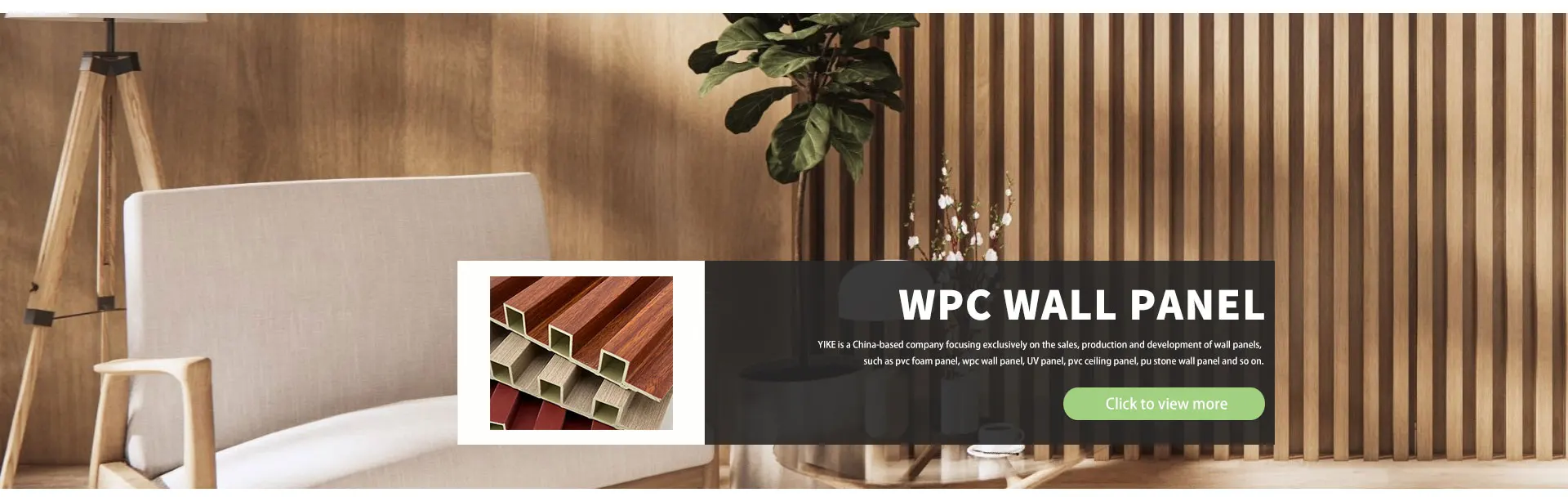 Haining yike new material co ltd uv panel wpc wall panel