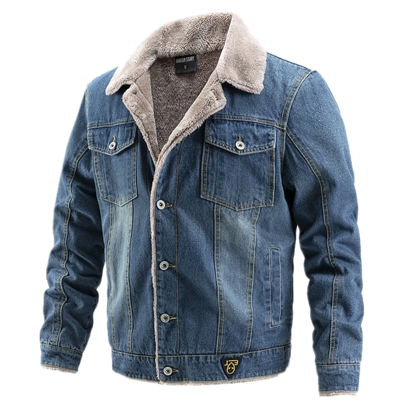 Aiopeson Plus Velvet Thick Denim Jacket 
