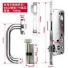 8550 lock body