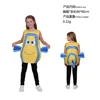 Yellow Clownfish - Kids' Size
