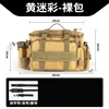 [luxury large model] yellow