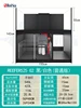Reefer  G3+  XXL525-black/white