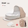 Dark khaki + sunshade + pillow