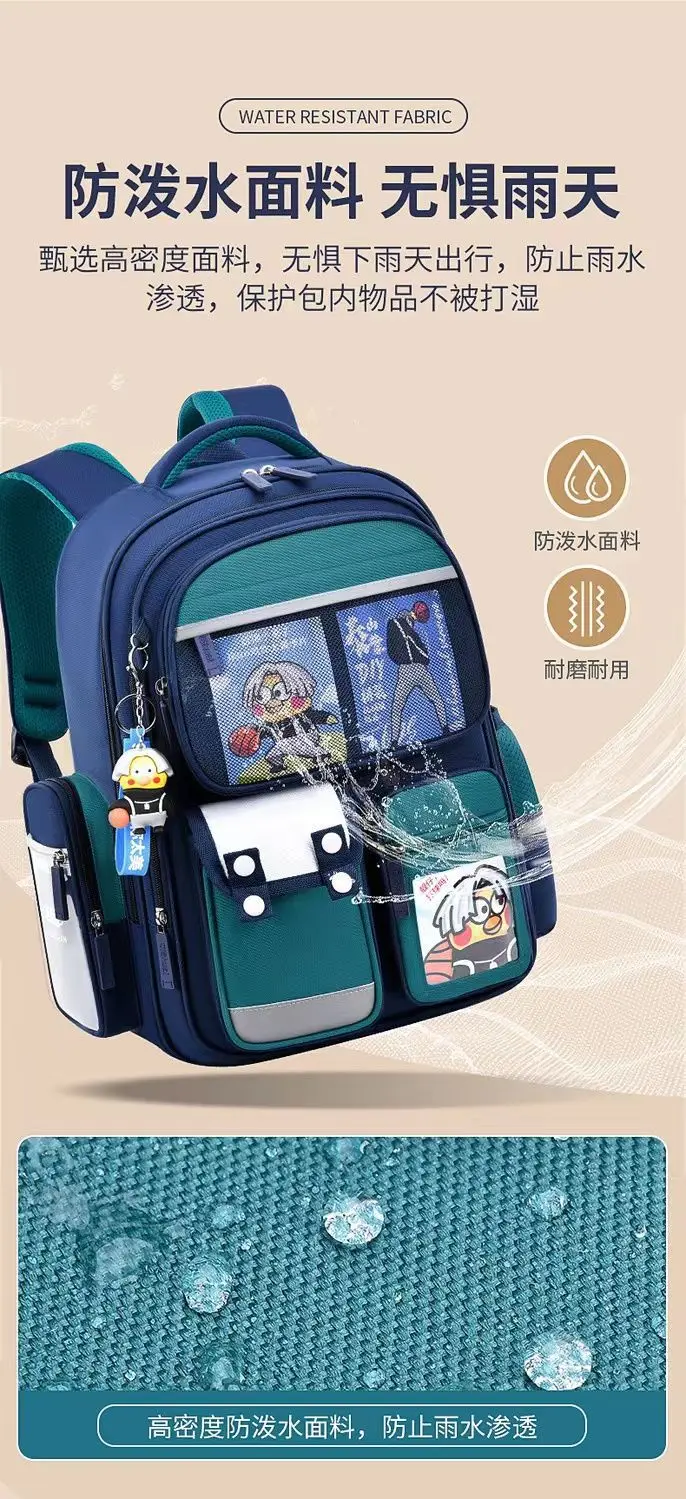 New Kawai Grade 1-6 Girls Lightweight School Bag Children Backpack Bag School Bags for Teenagers
