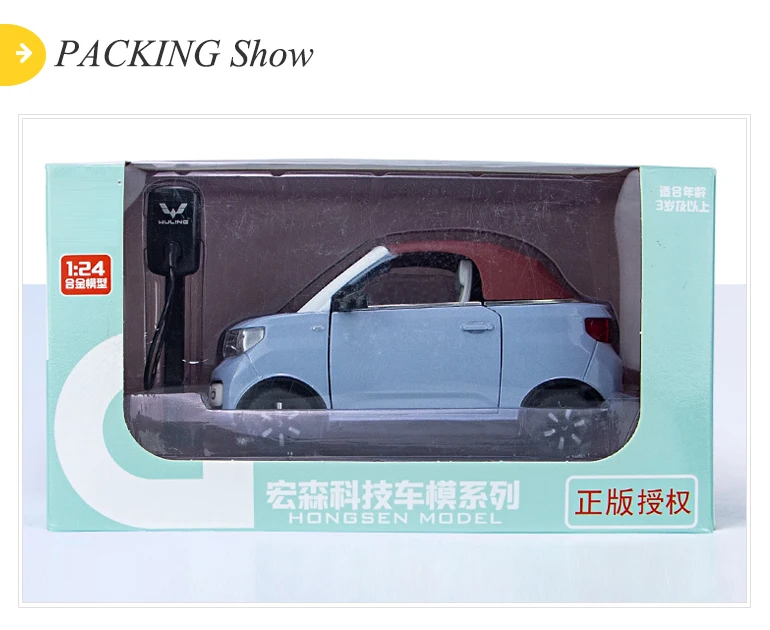 Electric open door convertible vehicle model alloy diecast toys car