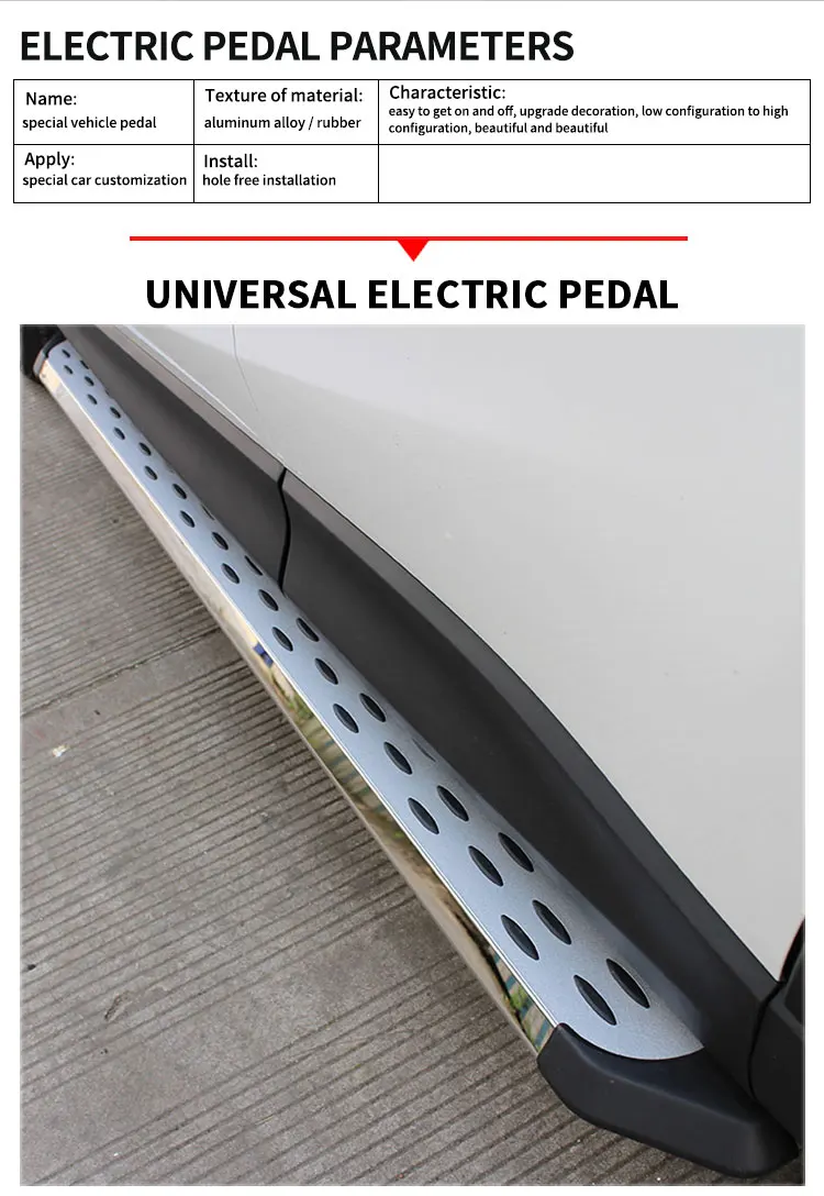 Factory Wholesale Auto Parts Non-slip Aluminum Alloy Fixed Side Step for Wuling Xingchi Running Board Baojun Yueye manufacture