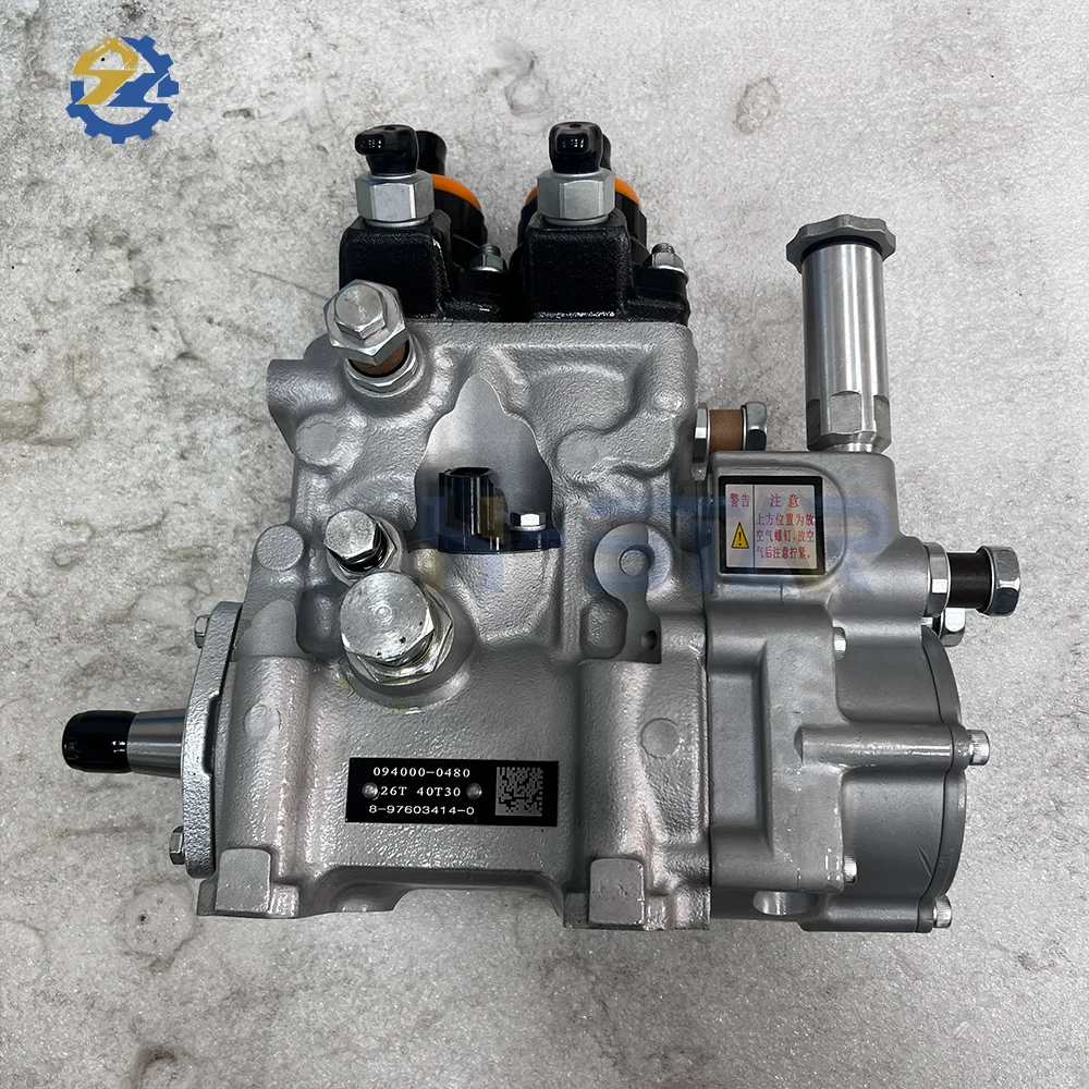 Engine parts and assemblies