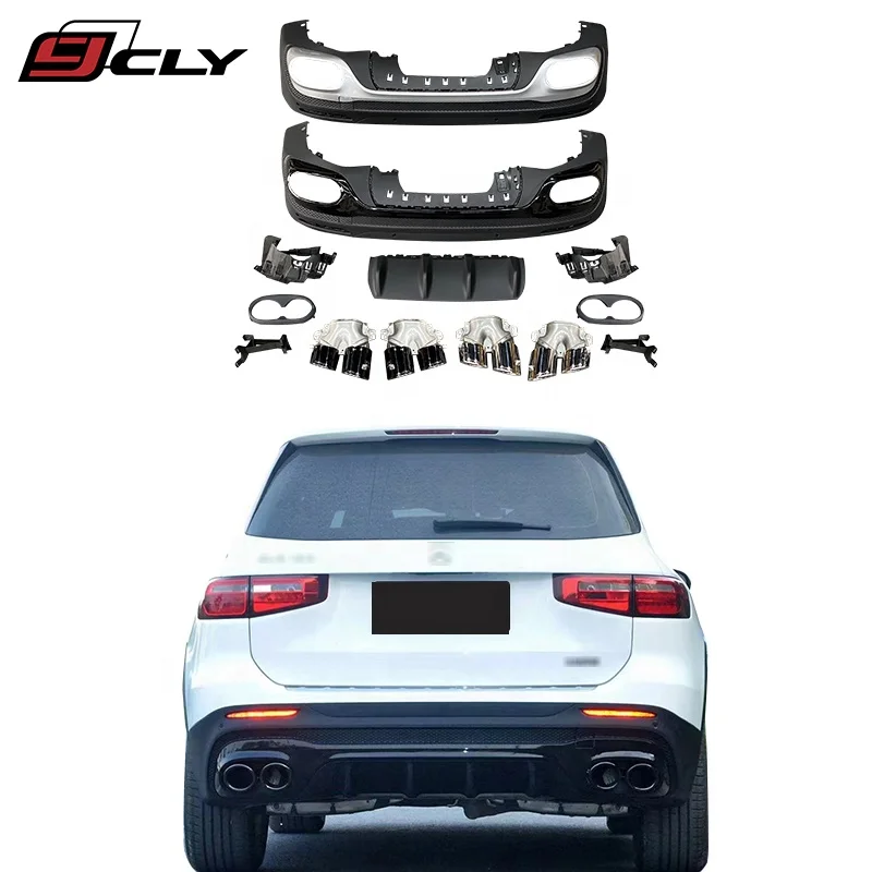 cly auto diffuser for benz 2019+
