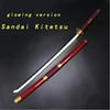 Kitetsu de Sandai