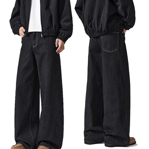 Custom Basic Slim-fit Jeans for Men and Women  Wide-leg Trousers That Drag the Ground