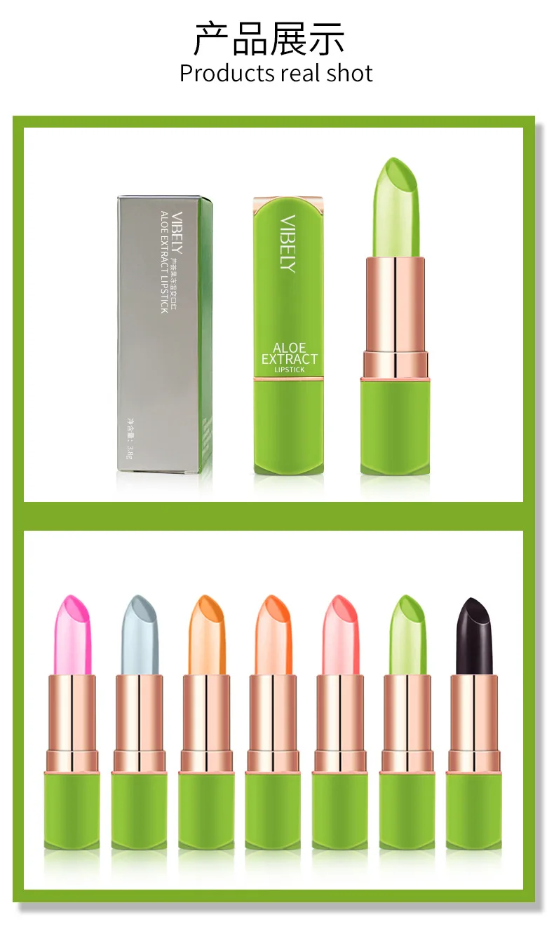 Vibely Aloe Moisturizing Warm Color Changing Jelly Lipstick Lip Gloss Lip  Care Lip Stick Makeup