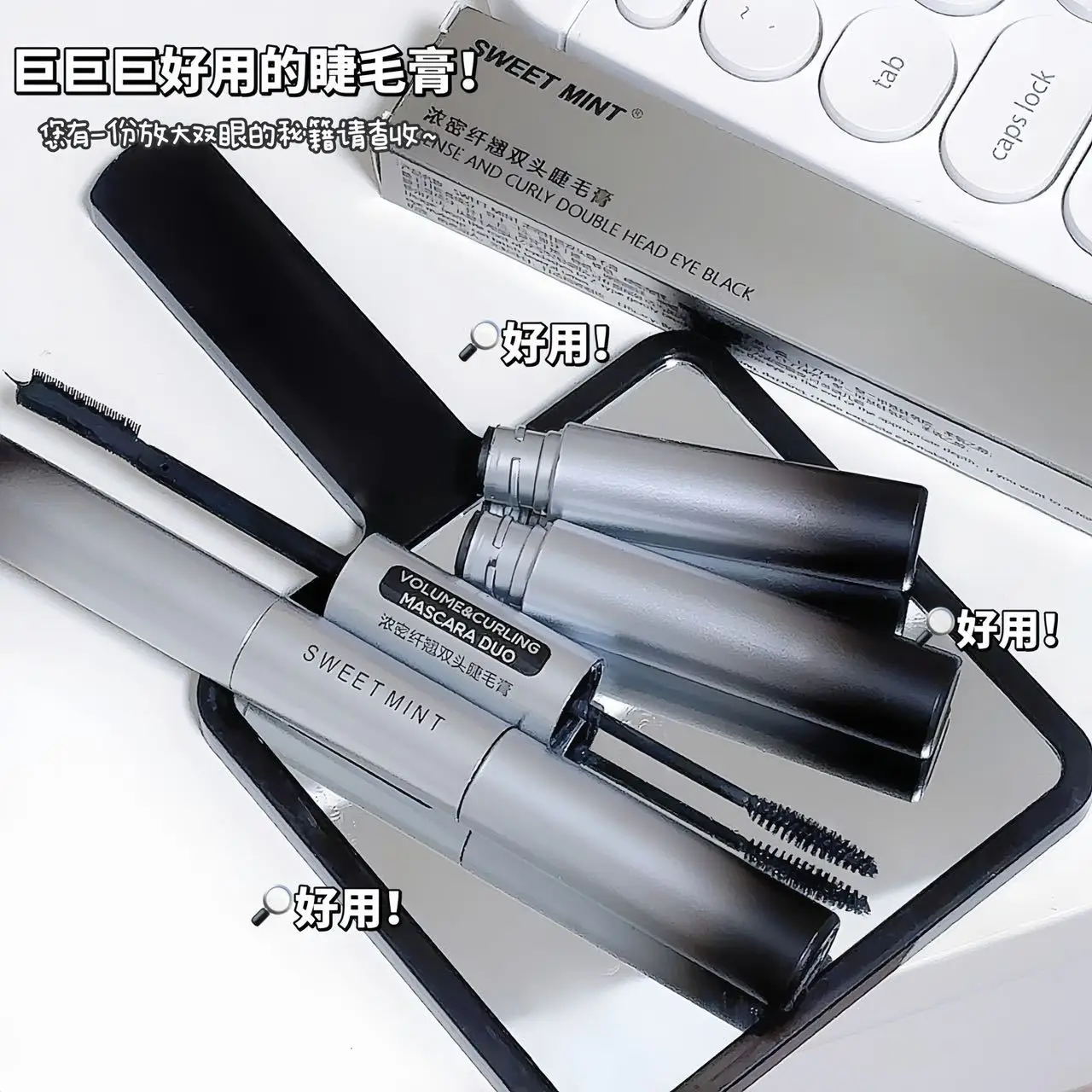 SWEET MINT Double Ended Double Brush Mascara Thick Long Curl Thin Slender Brown Black Eyelash Mascara Waterproof Natural Makeup