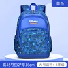 Blue(45*32*16 CM)