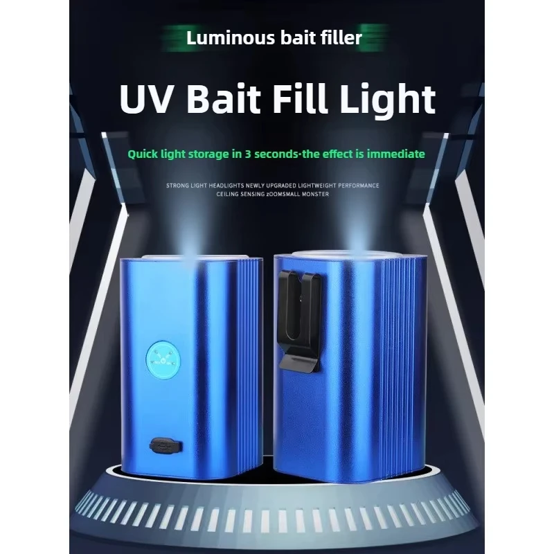 best uv light for fishing lures Aramish GloCast Mega light conditions and at night. EUPHENG Fishing Lure Glow UV