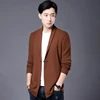 8388-Red&Brown