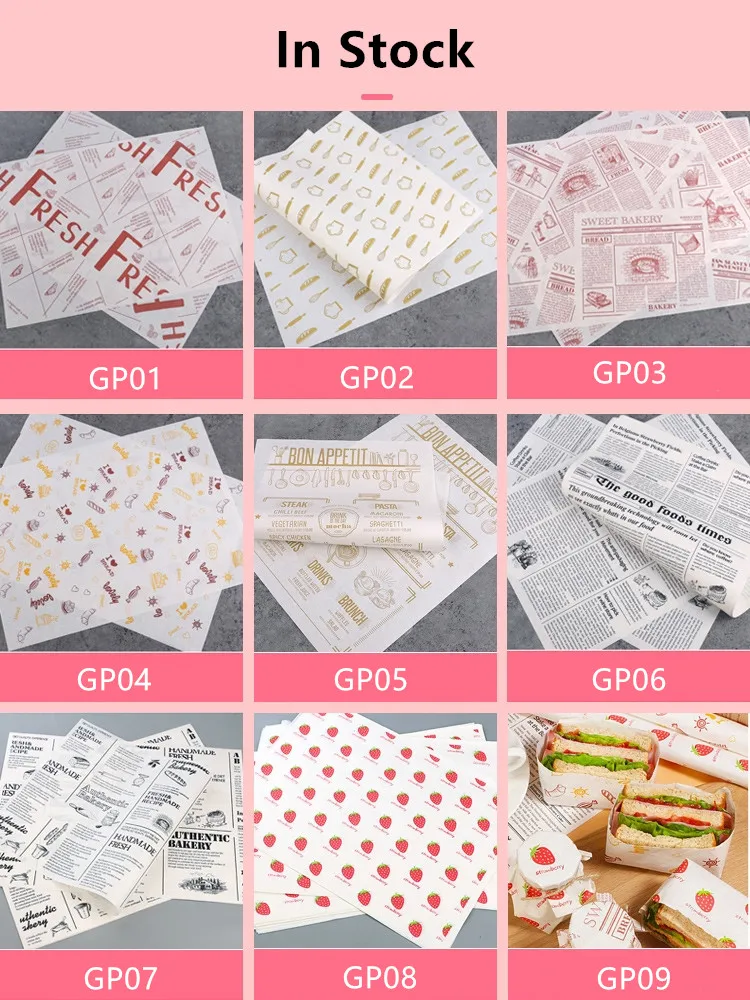 Grease Proof Sandwich Wrapping Paper Custom Logo Oil Proof Bakery Food Wax Paper Craft Paper Digital Carton Packing Wood Pulp KW factory