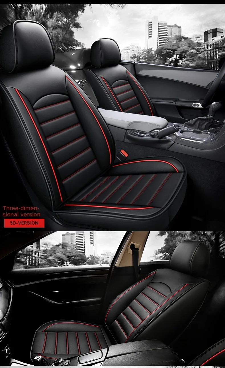 Amazon Summer All-Inclusive Leather Five-Seat Car Seat Cover Universal Four-Season Cushion for Cross-Border Foreign Trade supplier