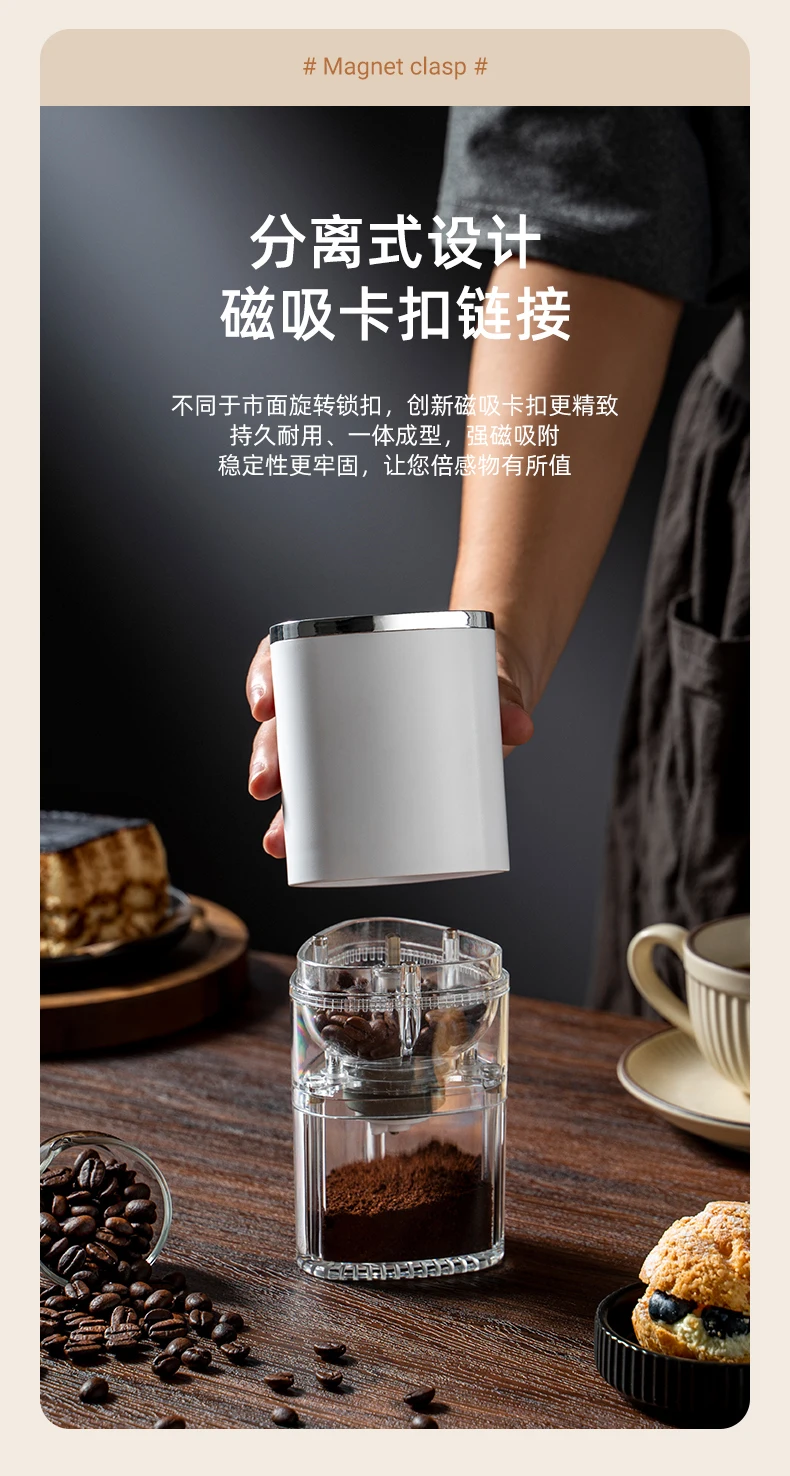 Portable Wireless Electric Coffee Bean Grinder Coffee Grinder Usb