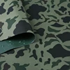 camuflaje de la selva tropical