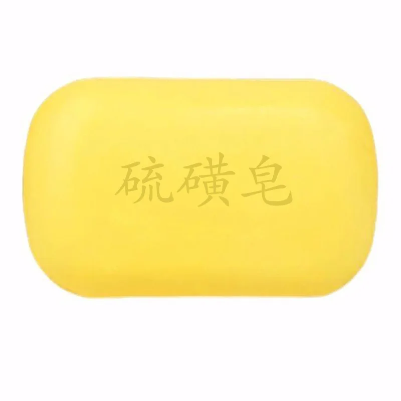 Shiyan Sulfur Bath Soap 85g Body Cleansing Sulfur Soap Treating Psoriasis Acne Bath Healthy Soap