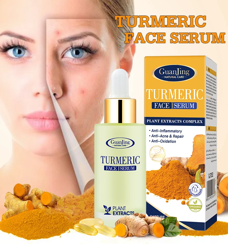 Guanjing Private Label 100% Organic Turmeric Serum Anti Acne Anti Aging Whitening Skin Serum For Face