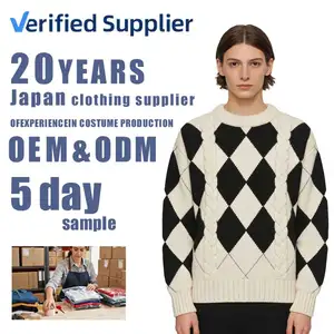 Private Label Winter Woven Leopard Knit Sweater Custom Front Logo Other 500 MOQ Fast Shipping